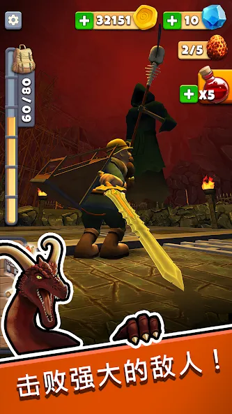 Mine & Slash screenshot 5