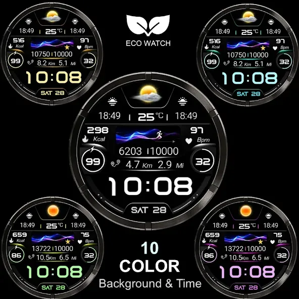 Immortal Modern Digital ECO59 screenshot 5