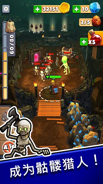 Mine & Slash screenshot 1