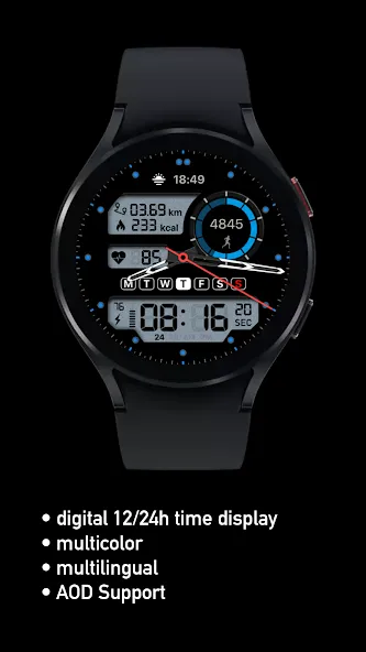 SG-109 screenshot 3