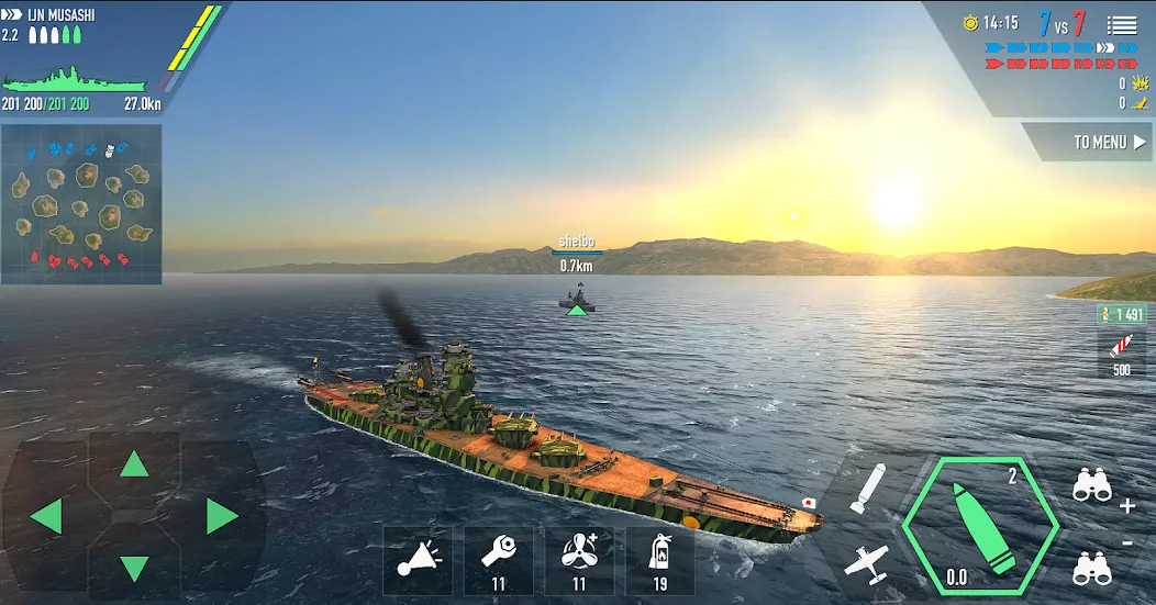 《战舰激斗》 screenshot 3