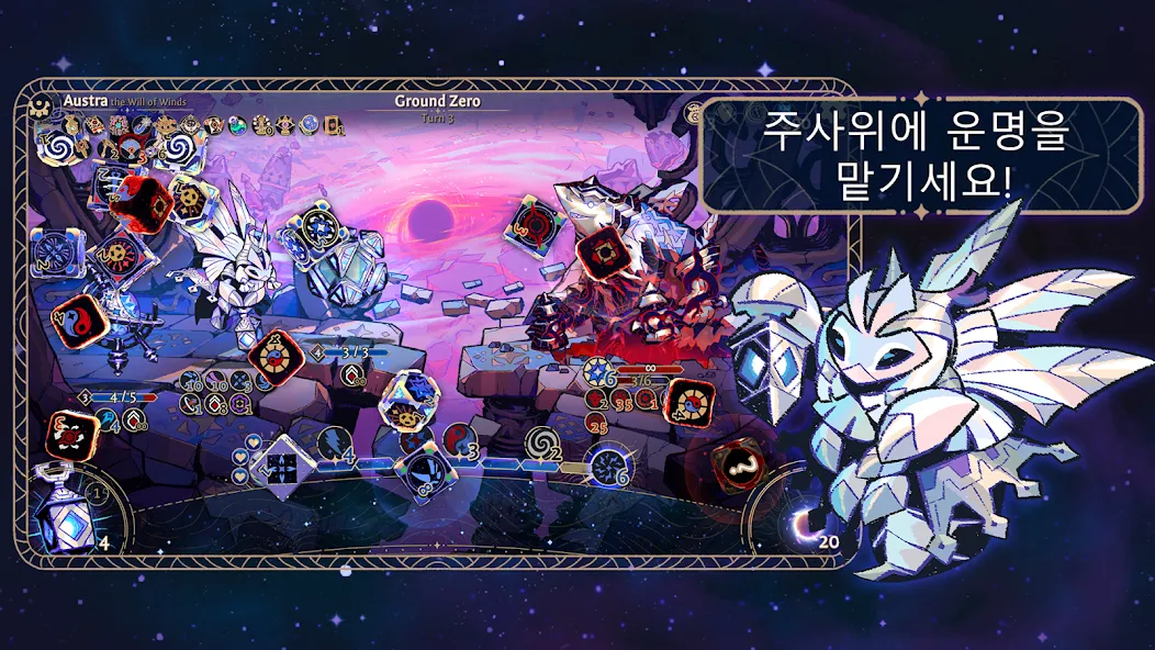 Astrea: Six-Sided Oracles screenshot 4