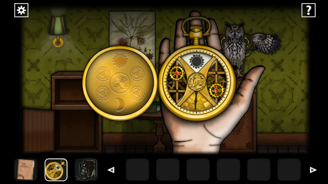 Forgotten Hill Disillusion screenshot 6