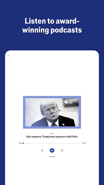 Espresso: World news in a shot screenshot 8
