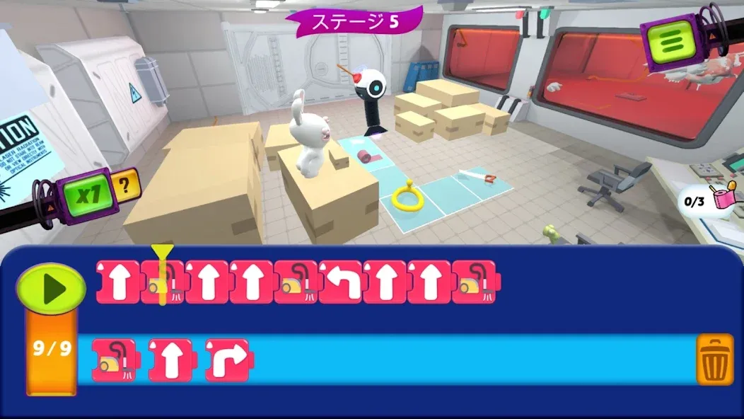 ラビッツ プログラミング! screenshot 2