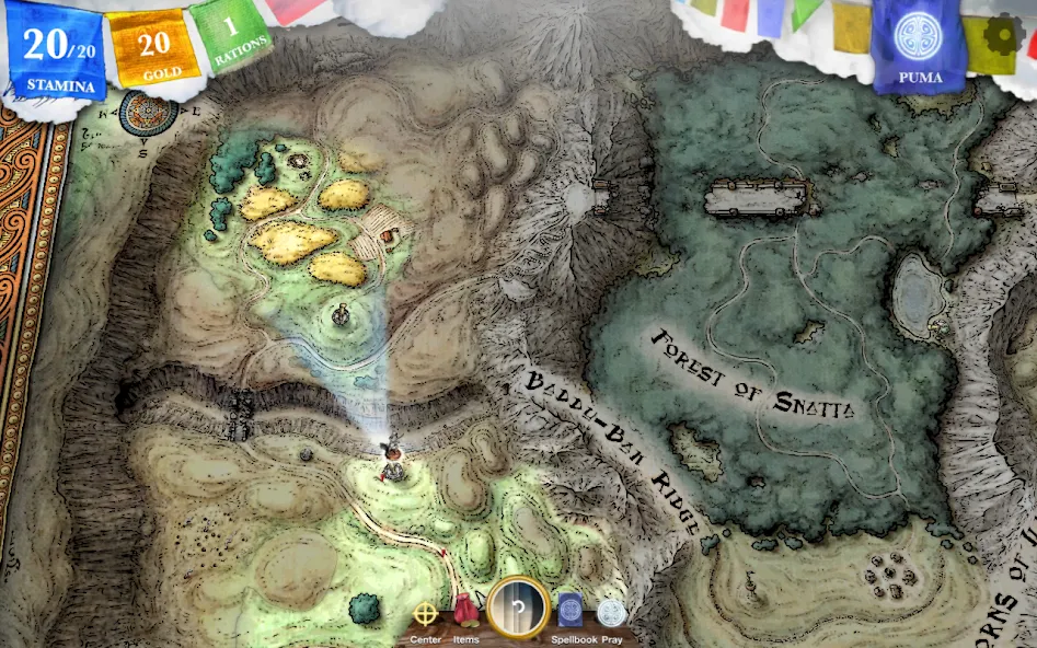 Sorcery! 3 screenshot 13