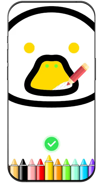 Painting Line:Color in animal screenshot 3