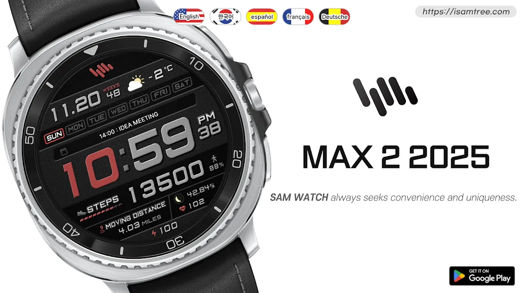 SamWatch Max 2 2025 screenshot 1