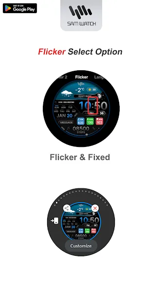 SamWatch Digital Weather 4 screenshot 6