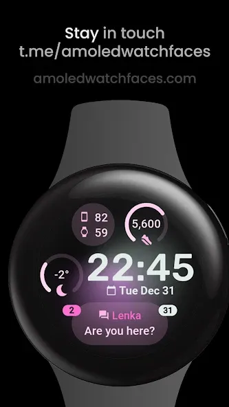 Aurora Watch Face screenshot 8