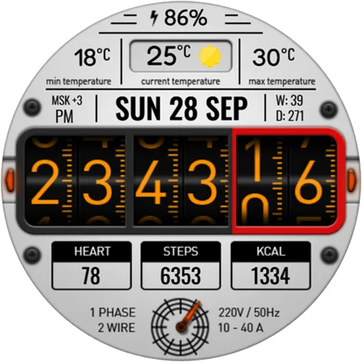 Digital RetroFlip Watch face screenshot 15