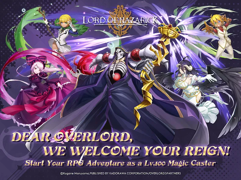 Lord of Nazarick screenshot 13