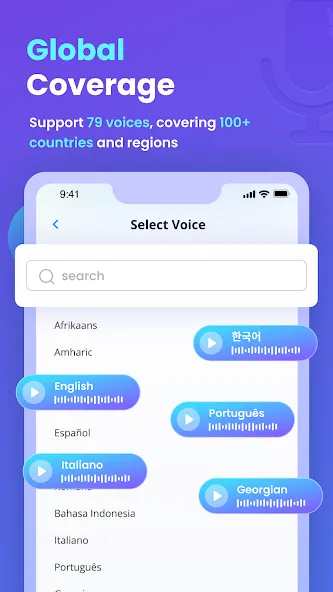 iMyFone VoxBox - Texte en voix screenshot 5