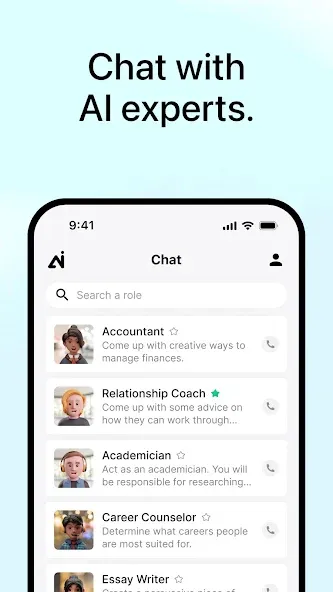 AI Writer: Any Content Writing screenshot 5