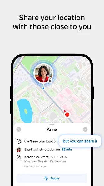 Yandex Maps and Navigator screenshot 1