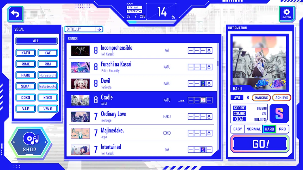 KAMITSUBAKI CITY ENSEMBLE screenshot 3