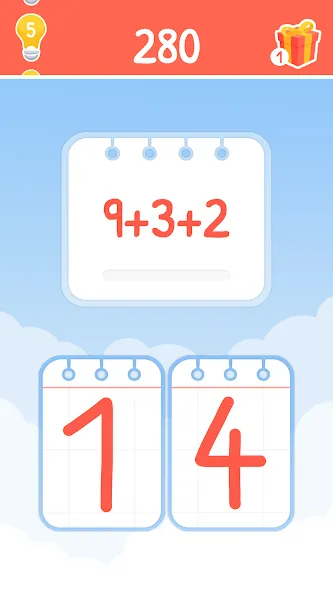 수학의 왕: 수학 학습 앱 screenshot 7
