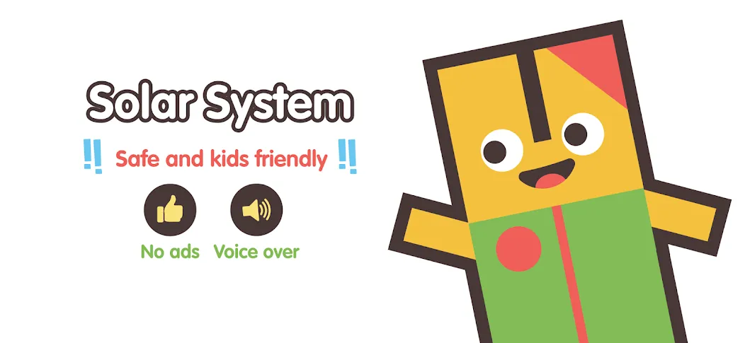 Toddlers Solar System 2+ screenshot 14