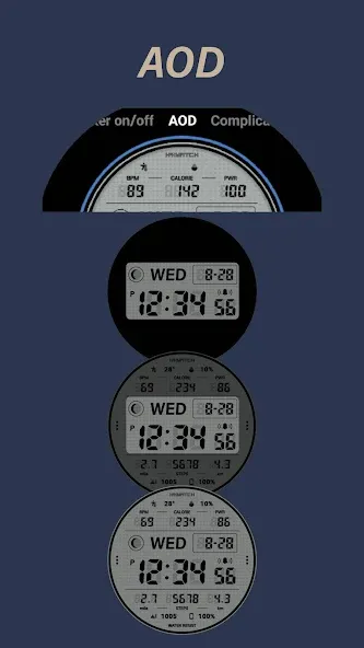HMK D036 screenshot 7