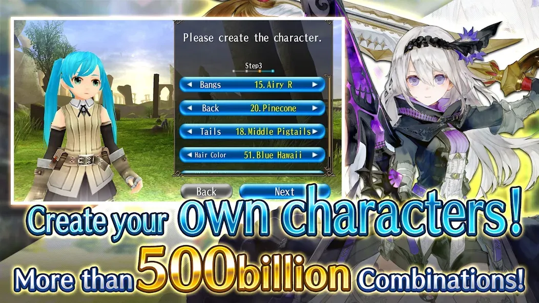 RPG Toram Online - MMORPG screenshot 2