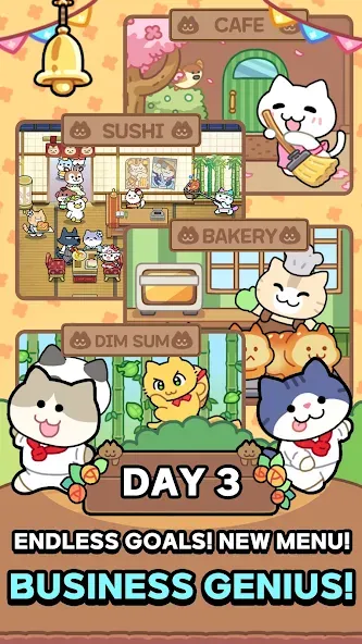 캣스토랑 : 고양이 셰프 screenshot 30