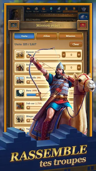 Gilgalon: Empires Antiques screenshot 5