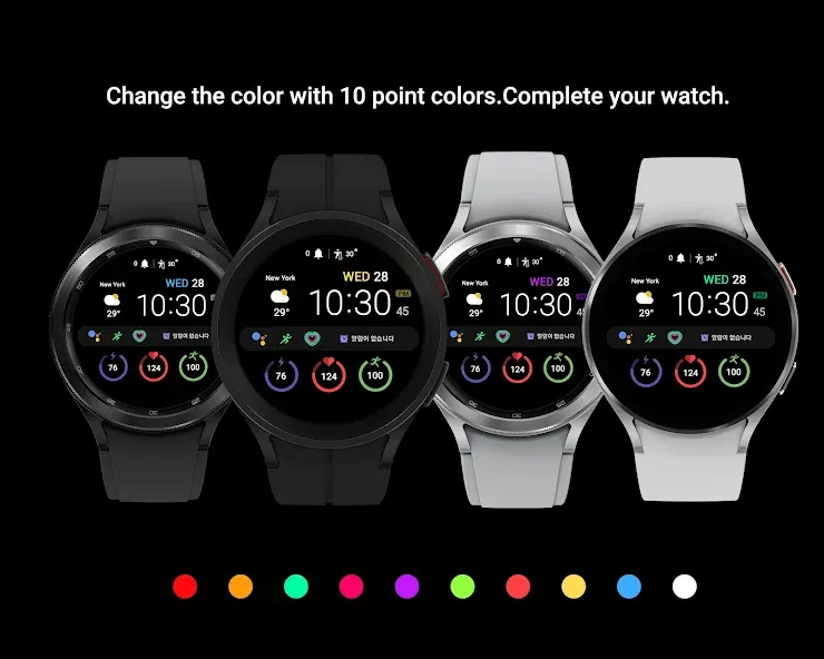 MIMIX Digital Sp01 Watchface screenshot 5
