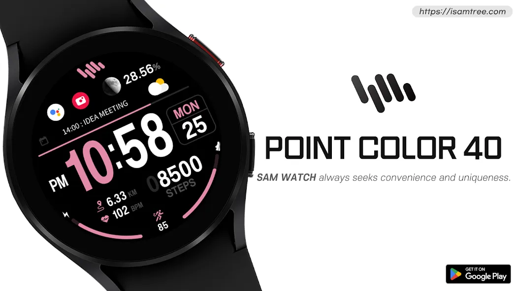 SamWatch PointColor 40 screenshot 1