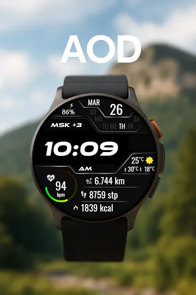 Vexitor Digital Watch Face screenshot 16