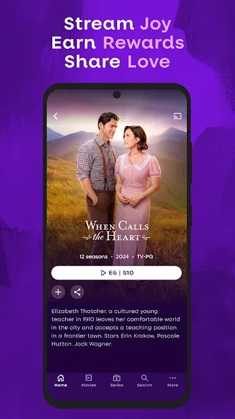 Hallmark+ screenshot 3