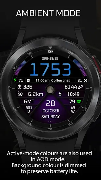 ORB-18 Active screenshot 7