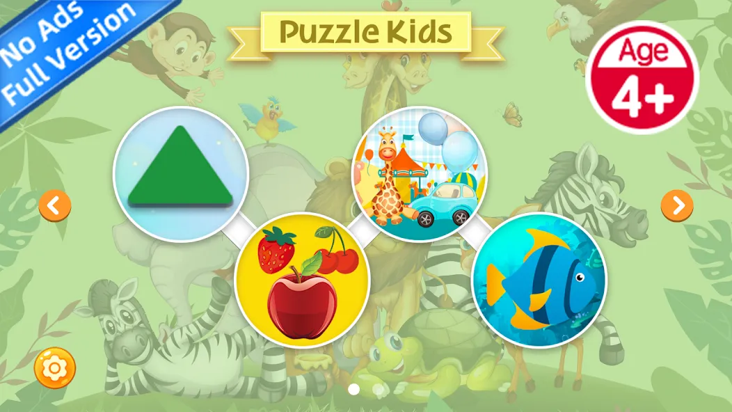 Puzzle Kids screenshot 1
