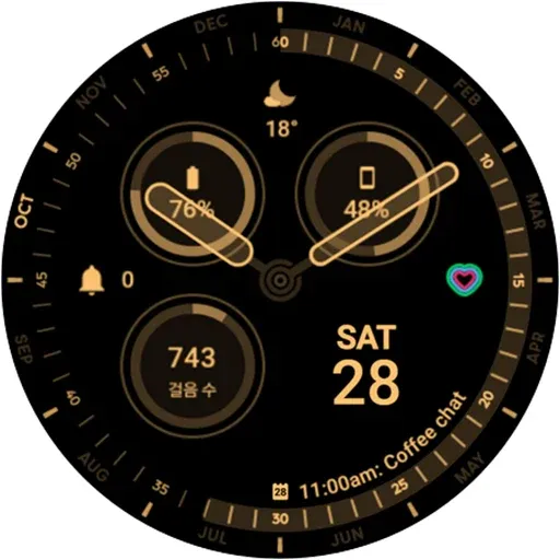 HMKWatch Analog 036 screenshot 22
