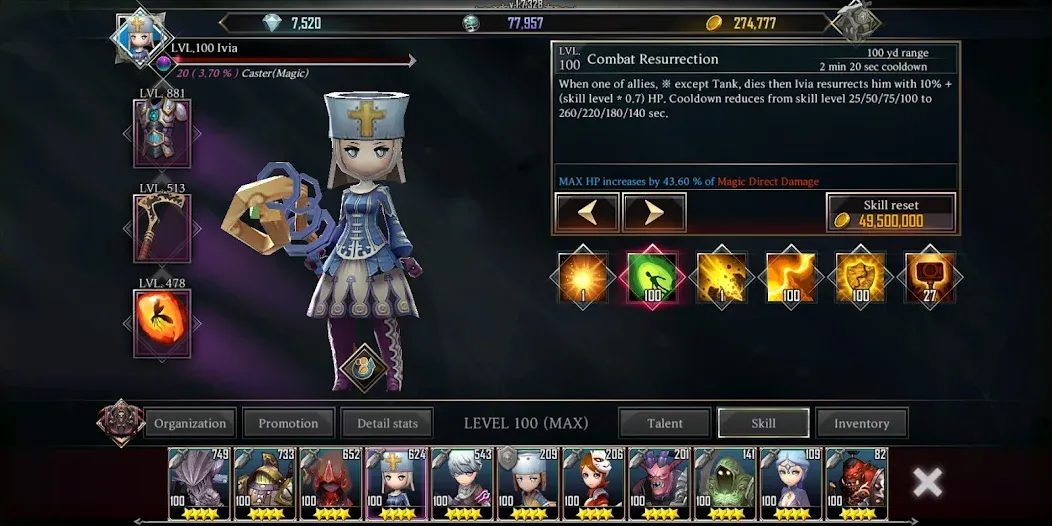 Raid Manager screenshot 7