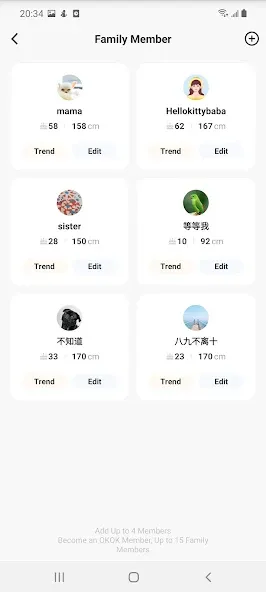 OKOK·International screenshot 5