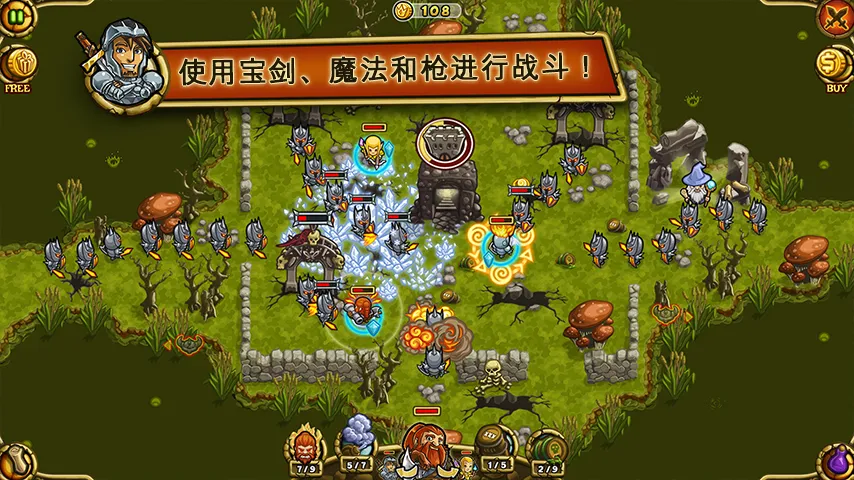 Guns'n'Glory Heroes Premium screenshot 3