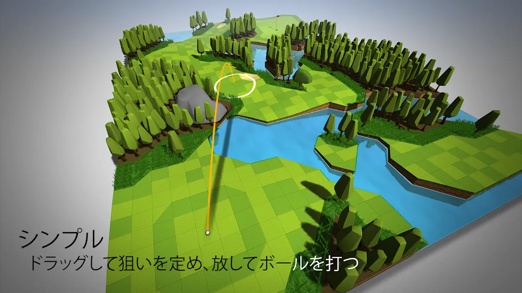 OK Golf - OKゴルフ screenshot 17