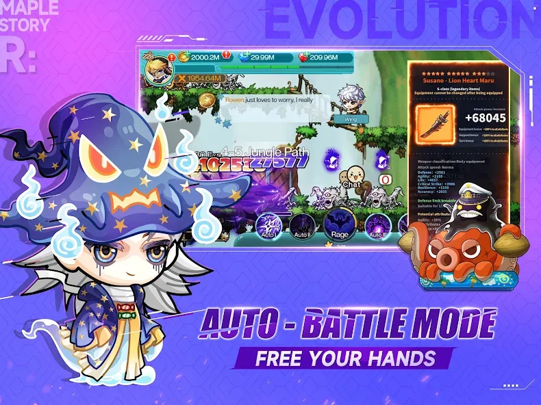 MapleStory R: Evolution screenshot 9