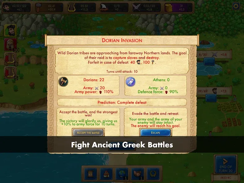 Marble Age: Remastered screenshot 14