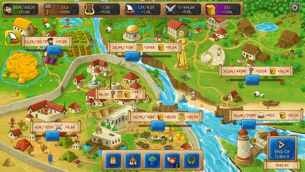 Marble Age: Remastered screenshot 4