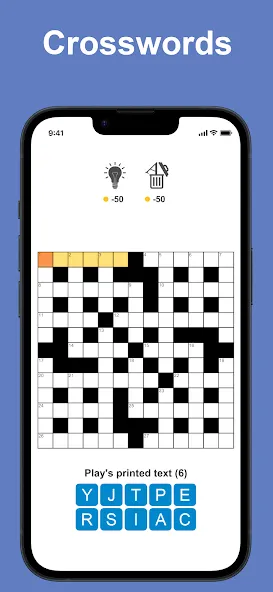 Puzzle Page screenshot 1