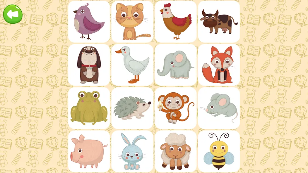 Baby Flashcards - First Words screenshot 1
