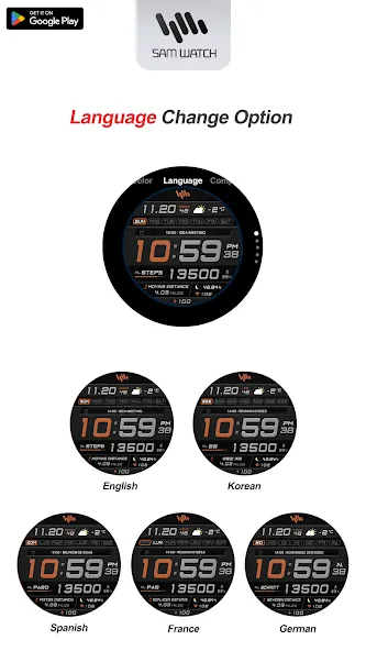 SamWatch Max 2 2025 screenshot 6