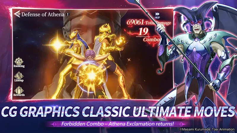 Saint Seiya EX screenshot 6