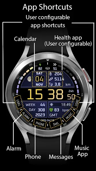 ORB-04 Quadratic screenshot 3