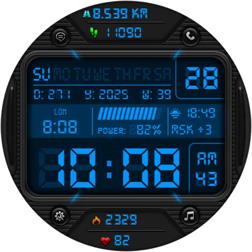DIGI MONUS CTS60 Watch face screenshot 19