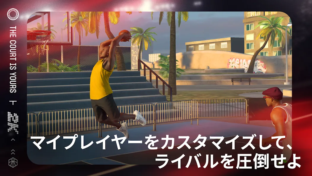 NBA 2K Mobile - 携帯バスケゲーム screenshot 5