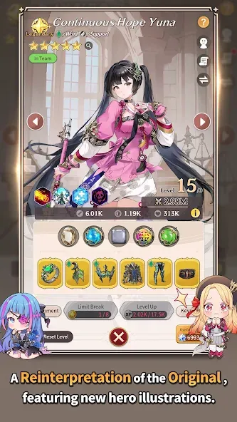 Gran Saga Idle:KNIGHTSxKNIGHTS screenshot 2