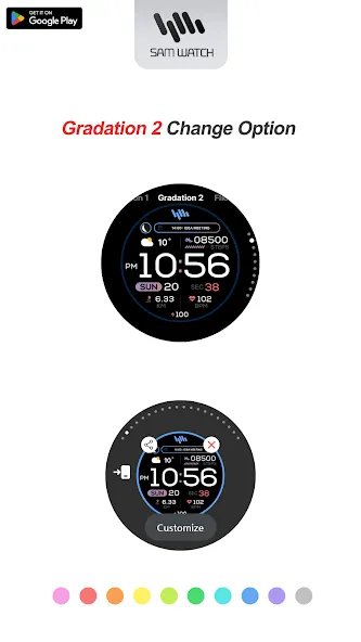 SamWatch PointColor 6 2024 screenshot 5