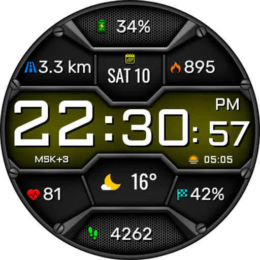 Digital Neror Watch Face screenshot 17
